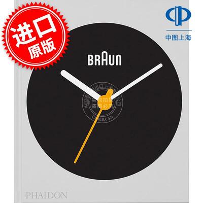 博朗设计：造以恒久 Braun: Designed to Keep 英文原版