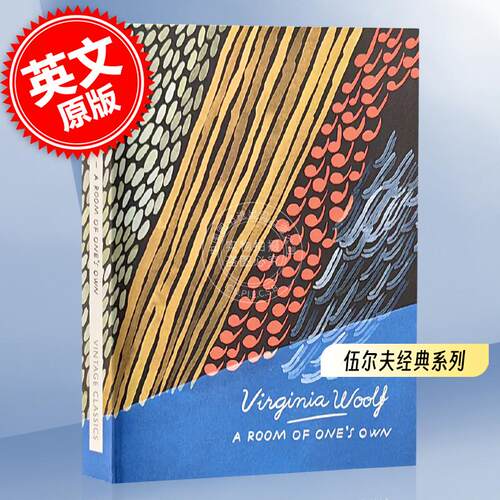 现货 伍尔夫经典系列：自己的房间和三个畿尼 英文原版 A Room Of Ones Own And Three Guineas 文学 经典小说