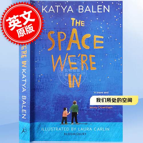 我们所处空间卡耐基获奖作者