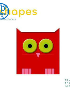 现货 Touchthinklearn: Shapes