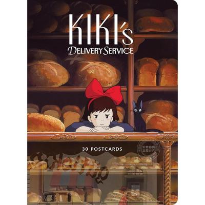 现货 吉卜力工作室：魔女宅急便明信片 文创周边 英文原版 Studio Ghibli Kiki's Delivery Service: 30 Postcards