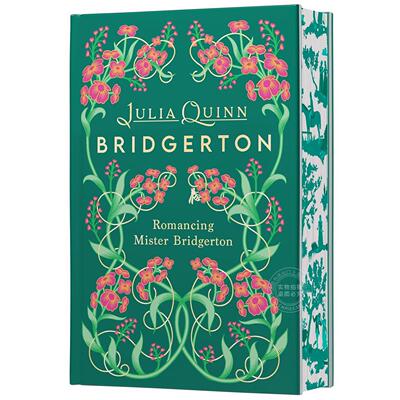 布里奇顿 名门韵事 系列小说豪华收藏版 4 英文原版 Romancing Mister Bridgerton Deluxe Collector's Edition 网飞美剧