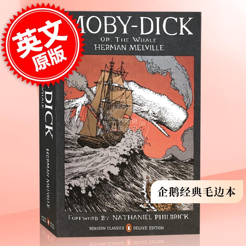 现货 白鲸 赫尔曼·麦尔维尔 企鹅经典豪华毛边本 英文原版  Moby-Dick Penguin Classics Deluxe Edition