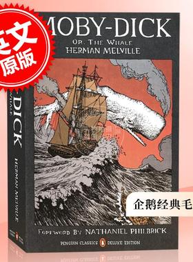预售 白鲸 赫尔曼·麦尔维尔 企鹅经典豪华毛边本 英文原版  Moby-Dick Penguin Classics Deluxe Edition