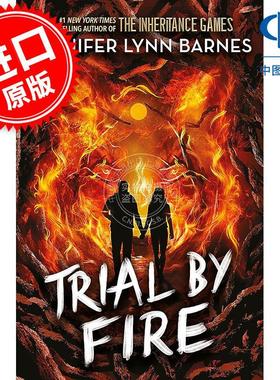 烈火考验 Raised by Wolves系列第二部 Jennifer Lynn Barnes 盛大的游戏作者 The Inheritance Games 青少年读物 英文原版 Trial