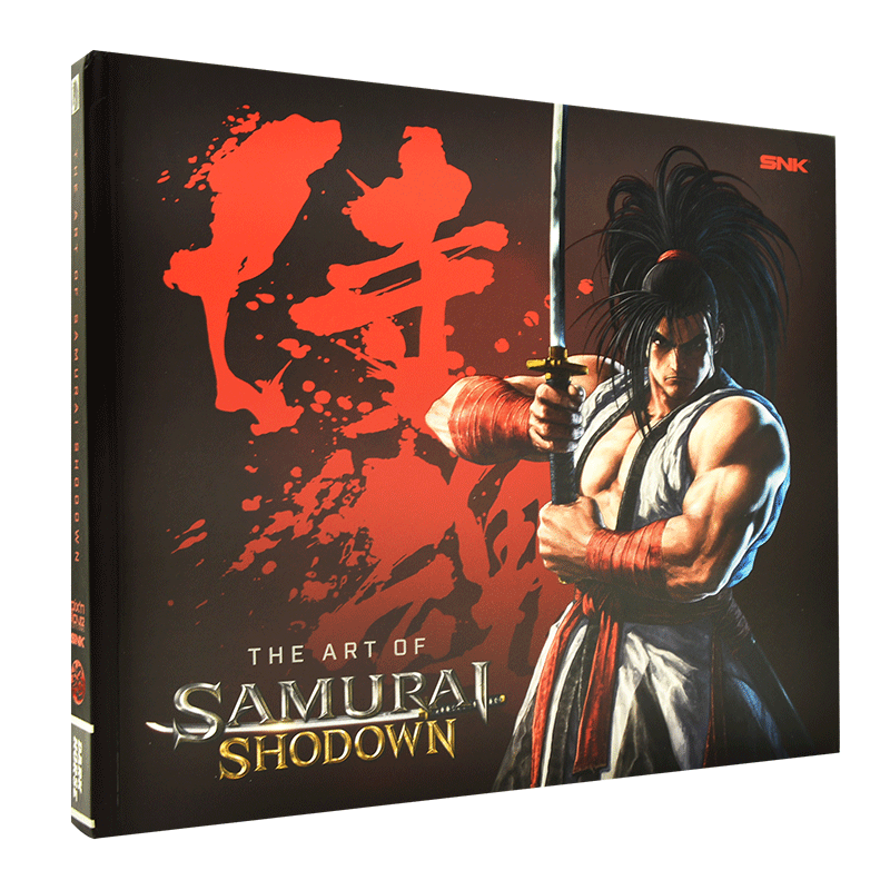 侍魂晓游戏设定集 SNK 英文原版 The Art of Samurai Shodown 游戏艺术 游戏艺术设定集