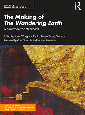 流浪地球电影制作手记 英文原版 The Making of the Wandering Earth: A Film Production Handbook 国产科幻电影