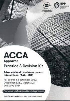 现货 ACCA Advanced Audit and Assurance (AAA) Practice & Revision Kit (对应P7)练习册适用至2021.6