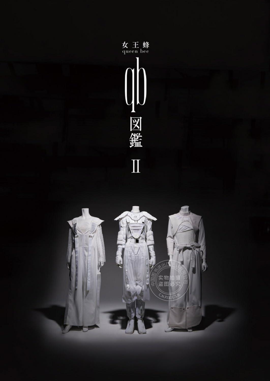 进口日文 写真集 乐队 女王蜂 qb図鑑Ⅱ 2 15周年纪念写真 附明信片1张(3种随机)