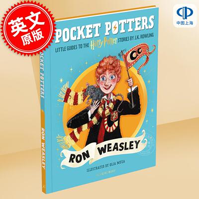 现货 罗恩韦斯莱 哈利波特故事人物小指南PocketPotters系列 J.K. Rowling 英文原版 Ron Weasley