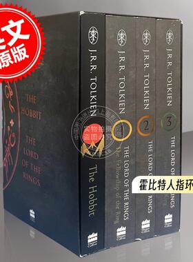 现货 英文原版 The Hobbit and the Lord of the Rings 霍比特人 指环王 套装 共4册 托尔金 魔戒系列