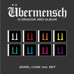 Dragon3rd Album UBERMENSCH Ver.8色随机 Jewel 中图音像