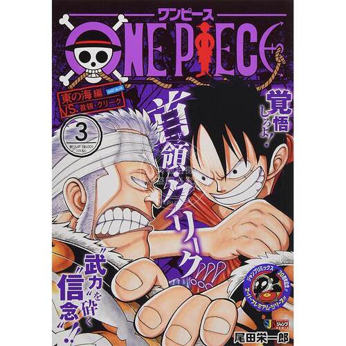 预计9月份到货