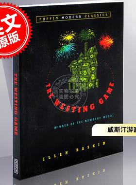 现货 威斯汀游戏 艾兰·拉斯金 儿童文学读物 纽伯瑞获奖作品 英文原版 The Westing Game
