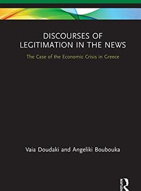 预售 按需印刷 Discourses of Legitimation in the News