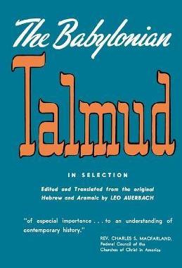 预售 按需印刷 Babylonian Talmud