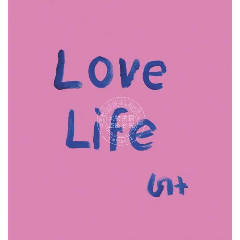预售 热爱生活:大卫·霍克尼绘画作品集 1963-1977 艺术画集 英文原版 Love Life: David Hockney Drawings 1963-1977