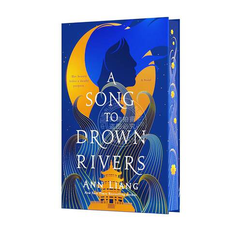 现货 淹没河流之歌 豪华版 Ann Liang 英文原版 A Song to Drown Rivers: Deluxe Edition