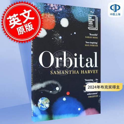 预售90天