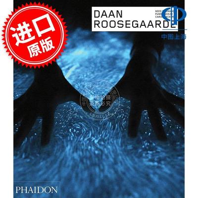 荷兰艺术家丹·罗斯加德 Daan Roosegaarde 英文原版