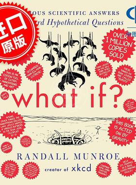 预售 那些古怪又让人忧心的问题What If 10周年精装纪念版门罗兰道尔 Randall Munroe 英文原版 What If? 10th Anniversary Editio