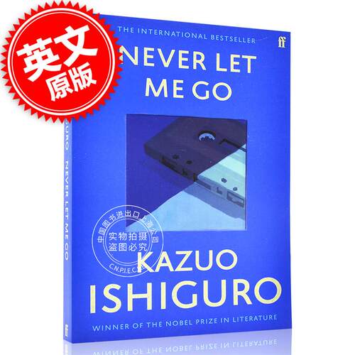 石黑一雄英文原版中图上海