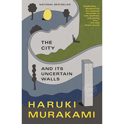 小城与不确定性的墙 Vintage International系列 村上春树 Haruki Murakami 英文原版 The City and Its Uncertain Walls