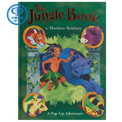 现货  原版The Jungle Book: A Pop-Up Adventure奇幻森林立体书