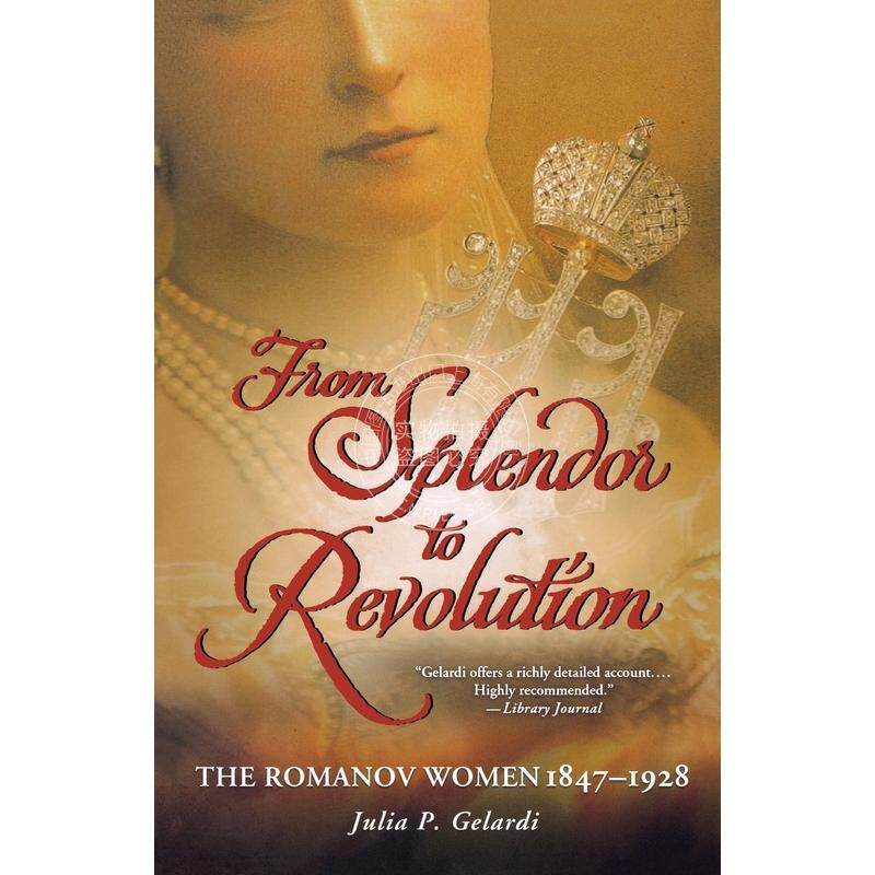 按需印刷  From Splendor to Revolution