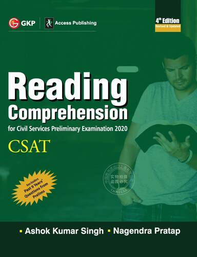 【预售 按需印刷】 Reading Comprehension CSAT Paper II