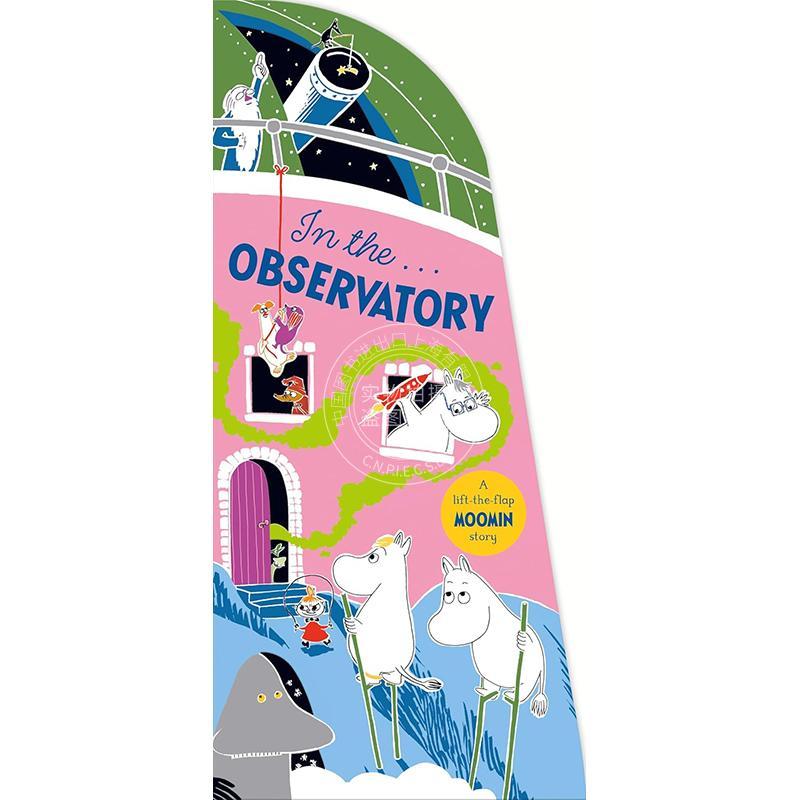 在天文台：姆明翻翻故事书 儿童绘本 英文原版 In the Observatory: A Lift-the-Flap Moomin Story 3-6岁