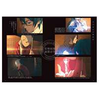 Pre-sale of the first collection of works by the up-and-coming illustrator Akiwashi Akiwashi in Japanese thumbnail 5