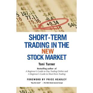 按需印刷  Short-Term Trading in the New Stock Market