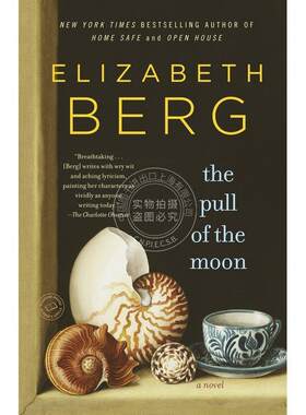 The Pull of the Moon 企鹅兰登 按需印刷
