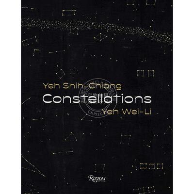预售 星座：叶世强，叶伟立艺术画册  英文原版 Constellations: Yeh Shih-Chiang, Yeh Wei-Li