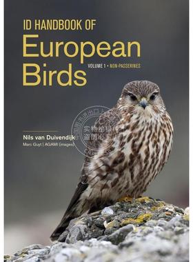 【满299送PUP新年台历】 ID Handbook of European Birds 普林斯顿