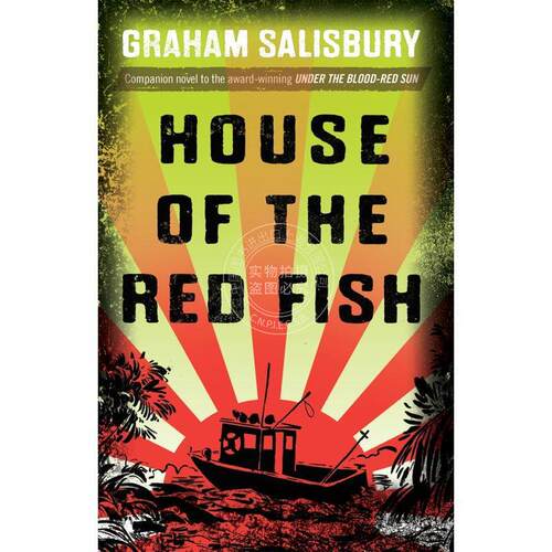 House of the Red Fish 企鹅兰登 按需印刷