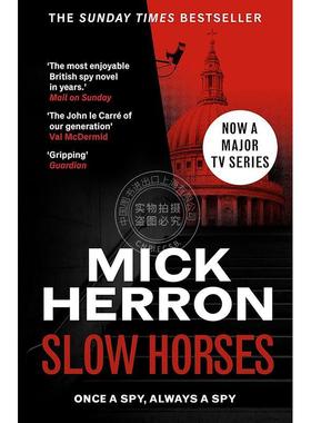 预售 流人 间谍小说 同名电视剧原著小说 Mick Herron Slough House系列 英文原版 Slow Horses 2024比尔盖茨书单