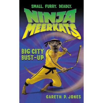 按需印刷  Ninja Meerkats (#6)