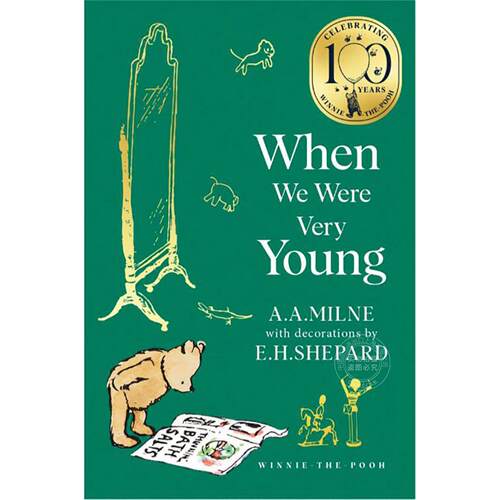小熊维尼 当我们还很小的时候 100周年纪念版 平装 A.A.Milne诗集 儿童读物 英文原版 When We Were Very Young 5-9岁
