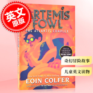 Fowl 奇幻冒险故事儿童书籍 The 第七册：亚特兰蒂斯综合症 Book Artemis Complex Atlantis 英文原版 阿特米斯奇幻历险