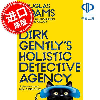 宇宙全能侦探社 道格拉斯亚当斯科幻小说 Douglas Adams 英文原版 Dirk Gently's Holistic Detective Agency