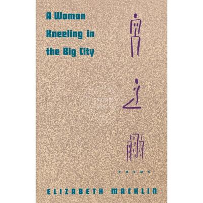 预售 按需印刷 A Woman Kneeling in the Big City