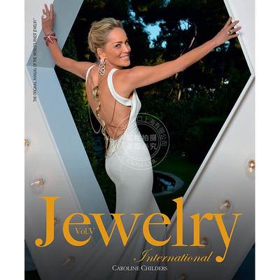珠宝国际 vol5 时尚设计 英文原版 Jewelry International Volume V