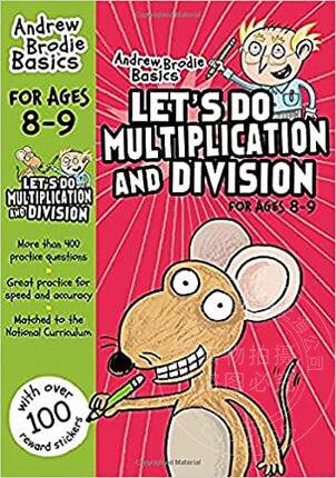 现货！  Let’s do Multiplication 8