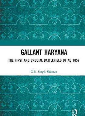 预售 按需印刷 Gallant Haryana