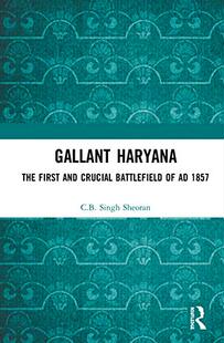预售 按需印刷 Gallant Haryana