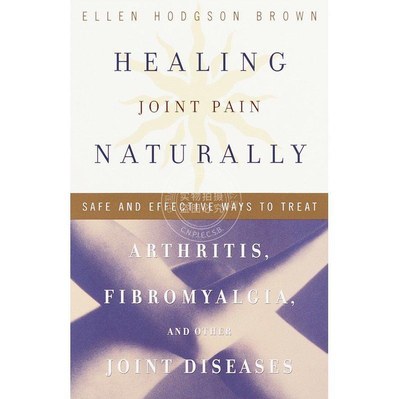 预售 Healing Joint Pain Naturally企鹅兰登图片