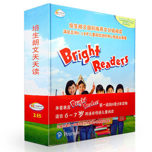 儿童畅销读物培生朗文Bright 培生朗文少儿英文分级阅读绘本ISBN编号 9789880004360 中图原版 Readers套装 现货