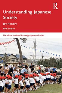 Japanese Understanding Society 按需印刷 预售